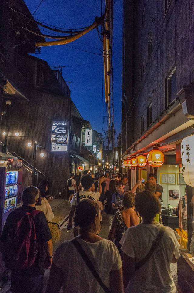 59 - Kyoto - calle Pontocho